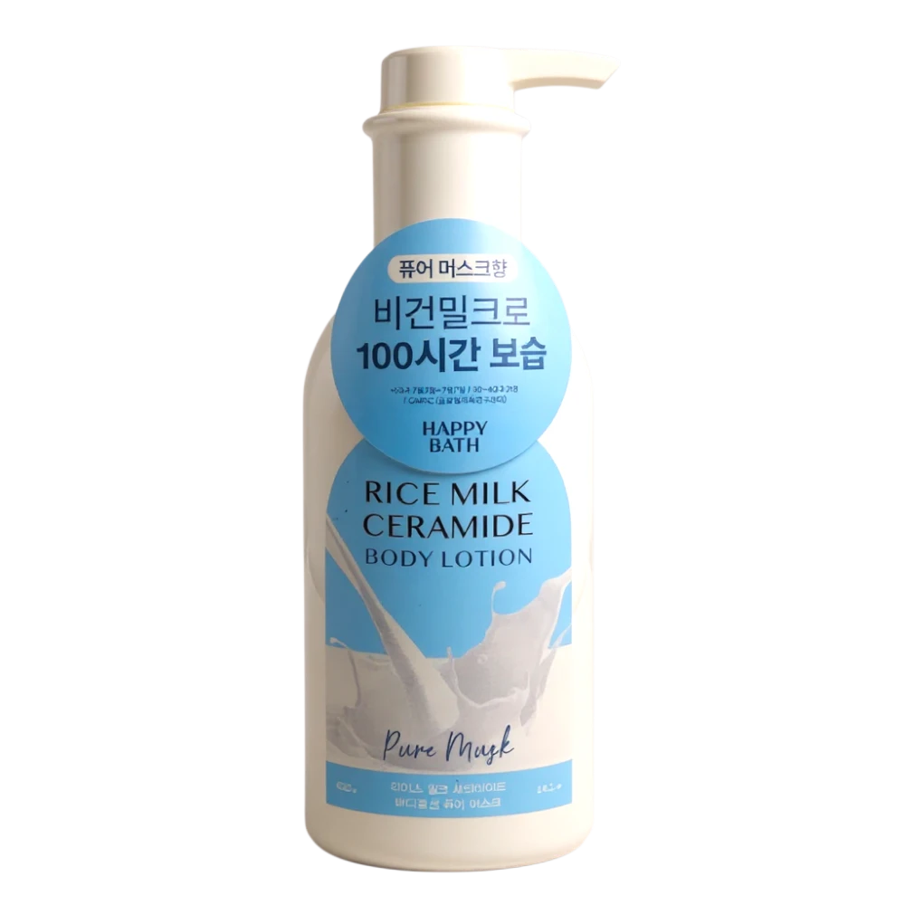 RICE MILK BODY LOTION